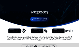 Hazarat2.com thumbnail