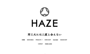 Haze.jp thumbnail