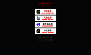 Hbanxin666.com thumbnail