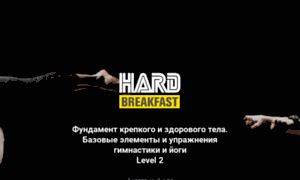 Hbfc.com.ua thumbnail