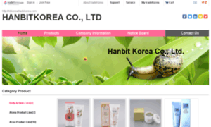 Hbkorea.tradekorea.com thumbnail