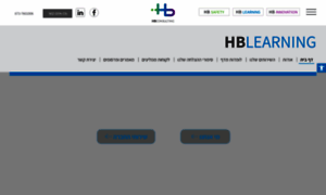 Hblearning.co.il thumbnail