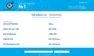 Hd-oboi.ru thumbnail