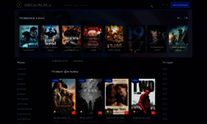 Hdfilm-online.com.ua thumbnail