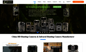 Hdhuntingcameras.com thumbnail