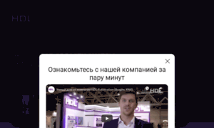 Hdlautomation.ru thumbnail