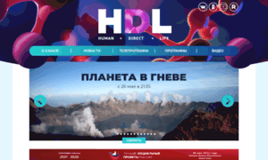 Hdlife.ru thumbnail
