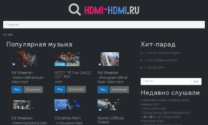 Hdmi-hdmi.ru thumbnail