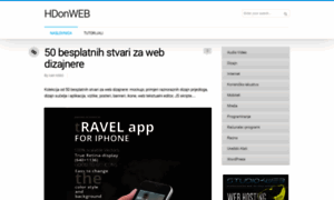 Hdonweb.com thumbnail