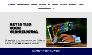 Hdwebdesign.nl thumbnail