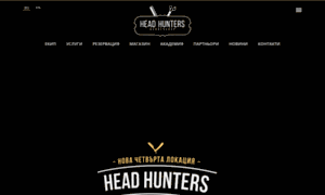 Head-hunters.net thumbnail