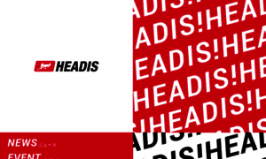 Headis.jp thumbnail