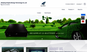 Headwayli-battery.com thumbnail