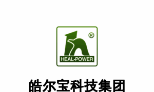 Heal-power.com thumbnail
