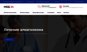 Health-bit.ru thumbnail