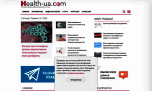 Health-ua.com thumbnail