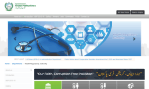 Health_regulatory_authority.kp.gov.pk thumbnail