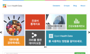 Healthdata.kr thumbnail