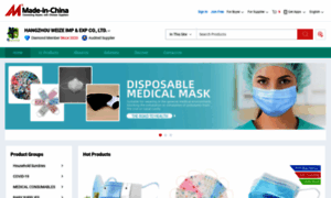 Healthguard.en.made-in-china.com thumbnail