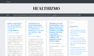 Healthizmo.com thumbnail