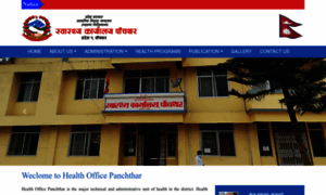 Healthofficepanchthar.p1.gov.np thumbnail