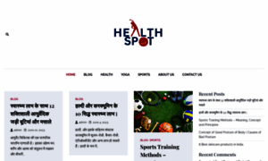 Healthspot.in thumbnail