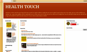 Healthtouchinfo.blogspot.com thumbnail