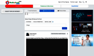 Healthwall.medicalwale.com thumbnail