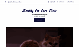 Healthy-pet-care-clinic.business.site thumbnail