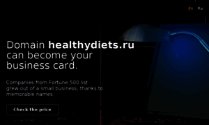 Healthydiets.ru thumbnail