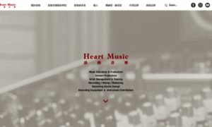 Heartmusic.tw thumbnail