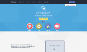 Heatmap.co.kr thumbnail
