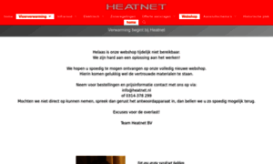 Heatnet.nl thumbnail