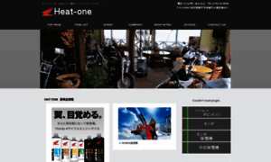 Heatone.jp thumbnail