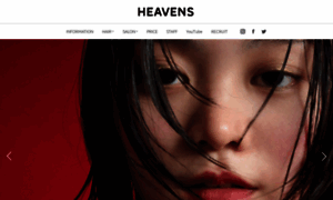 Heavens.co.jp thumbnail