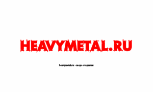 Heavymetal.ru thumbnail