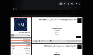 Heavymusic.blog.ir thumbnail