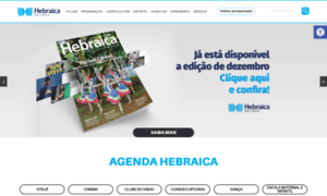 Hebraica.org.br thumbnail