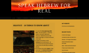 Hebrewbooks.wordpress.com thumbnail