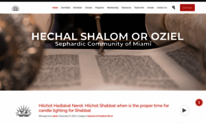 Hechalshalom.org thumbnail