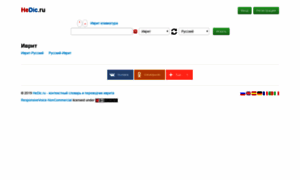 Hedic.ru thumbnail