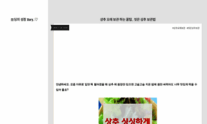 Heeya85.tistory.com thumbnail