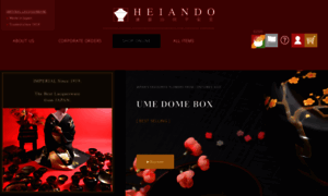 Heiando1919.com thumbnail