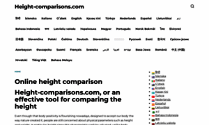 Height-comparisons.com thumbnail