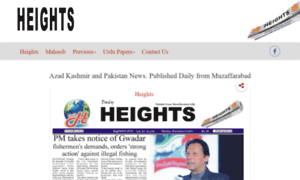 Heights.com.pk thumbnail