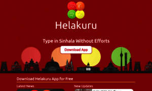 Helakuru.net thumbnail