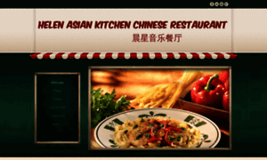 Helenasiankitchen.weebly.com thumbnail