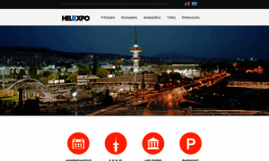 Helexpo.gr thumbnail