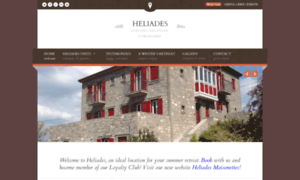 Heliades-molyvos.com thumbnail