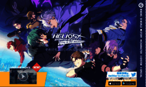 Helios-r.jp thumbnail